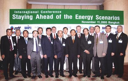 แคนาดอล กรุ๊ป สนับสนุนการเสวนาทางเศรษฐกิจระดับนานาชาติในหัวข้อ “Staying Ahead of the Energy Scenarios”