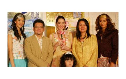 แฟชั่นหอมใหม่กับคอมฟอร์ท ริช