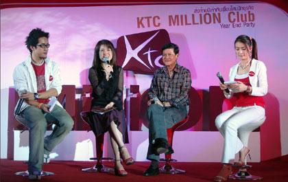 KTC Million รวมพลเจ้าของกิจการ จัดงานฉลองความสำเร็จครบ 1 ปี