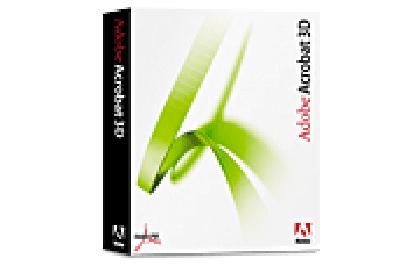 อะโดบีเพิ่มศักยภาพการทำงานร่วมกันเต็มสตรีมสำหรับการออกแบบและพัฒนาผลิตภัณฑ์ด้วยซอฟต์แวร์ Acrobat 3D