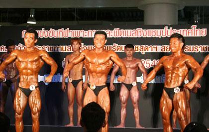 ผลการแข่งขันกีฬาเพาะกาย (Mr. Thailand ครั้งที่ 26) รอบคัดเลือก