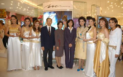 BSC เปิดตัวเคาน์เตอร์ BSC COSMETOLOGY ที่สยามพารากอน