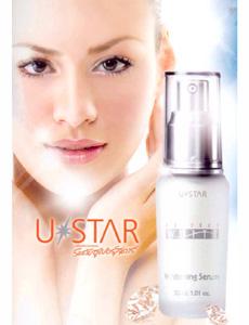 New! ยู สตาร์ เพอร์เฟ็คท์ ไวท์ ไวท์เทนนิ่ง เซรั่ม เนรมิตผิวขาวเปล่งประกายภายใน 4 สัปดาห์