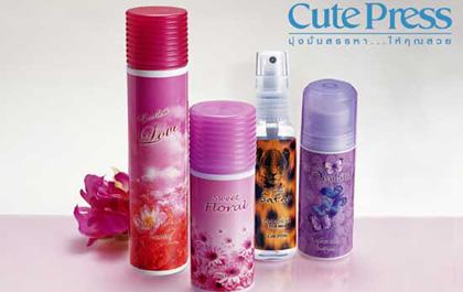 คิวท์เพรส จัดรายการ เสน่ห์แห่งความหอม ลดจากราคาปกติ 60%