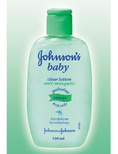 “จอห์นสัน” ร่วมป้องกันภัยไข้เลือดออกด้วย “จอห์นสัน เบบี้ เคลียร์โลชั่น สูตรป้องกันยุง”