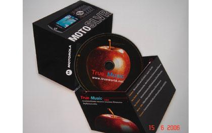 ทรู มิวสิค แจกฟรี Enhanced CD บอย โกสิยพงษ์