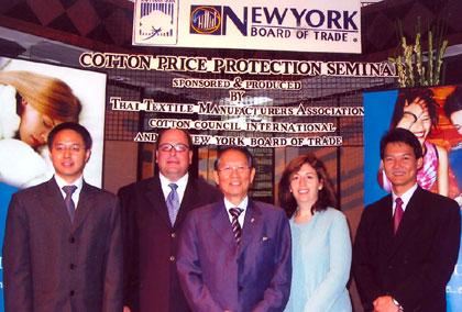 ซีซีไอจัดงานสัมมนา “การบริหารจัดการความเสสี่ยงในอุตสาหกรรมการค้าฝ้าย”