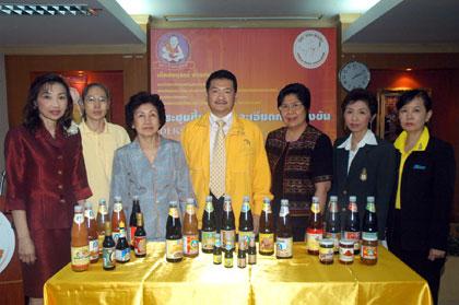 เมนูเด็ด เด็กสมบูรณ์