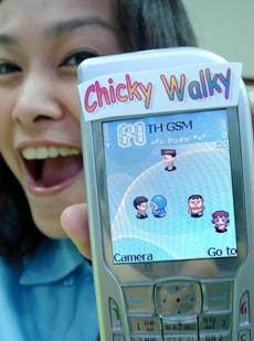 สนุก ซุกซน กับลูกเล่นใหม่ “ชิคกี้ วอล์กกี้” การ์ตูนจอมทะเล้น