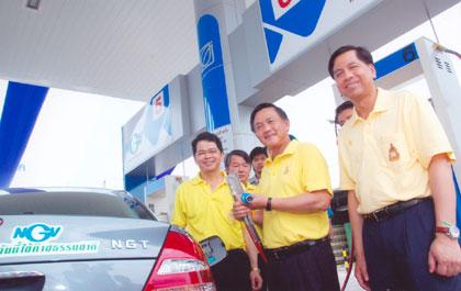 ปั๊มบางจาก NGV แห่งแรก เปิดบริการแล้ว