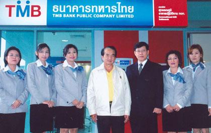 ธนาคารทหารไทย เปิดสาขาในท่าอากาศยานสุวรรณภูมิ | Positioning Magazine