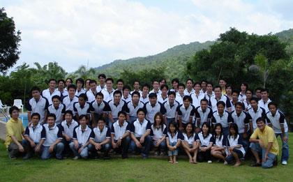 Fortinet จัดงานสัมมนา Fortinet Boot Camp ครั้งที่ 2