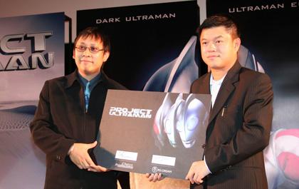 อาร์เอสซื้อลิขสิทธิ์ภาพยนตร์ ทีวี ซีรี่ย์สชุด “Project Ultraman”