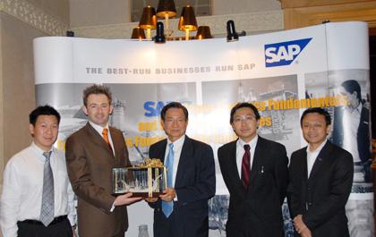เอส เอ พี จัดงาน SAP NetWeaver Technology Day พร้อมมุ่งมั่นสร้างสรรค์เทคโนโลยี