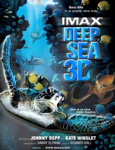 ทรู จัดกิจกรรม “ทรู พริวิเลจ มูฟวี่ เดย์” ร่วมสนุกรับสิทธิชมภาพยนตร์ “Deep Sea 3D”