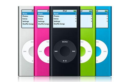 แวลลูฯ ภูมิใจเสนอ iPod nano เครื่องเล่นเพลงชิ้นเอกที่พร้อมสะกดอารมณ์คุณด้วยเสียงเพลง