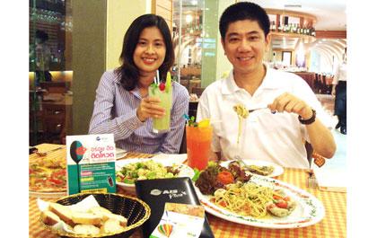 เอไอเอส มอบความสุขบนโต๊ะอาหาร ให้ลูกค้าอิ่มอร่อย รับส่วนลดพิเศษ 10-50 %