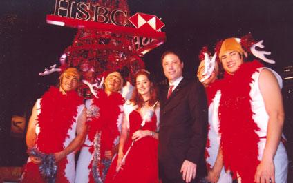 ธนาคารเอชเอสบีซี ฉลองเทศกาลแห่งความสุข เปิดต้นคริสต์มาสดีไซน์ล้ำนำสมัย