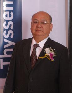 ทิสเซิ่นครุปแมททีเรี่ยลส์ (ไทยแลนด์) เพิ่มทุนจดทะเบียนจากเดิม 20 ล้านบาทเป็น 110 ล้านบาท