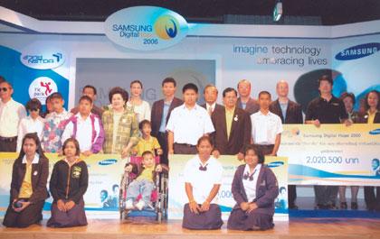 4 องค์กรจากประเทศไทย รับมอบทุนจากโครงการ “ซัมซุง ดิจิตอล โฮป 2006”
