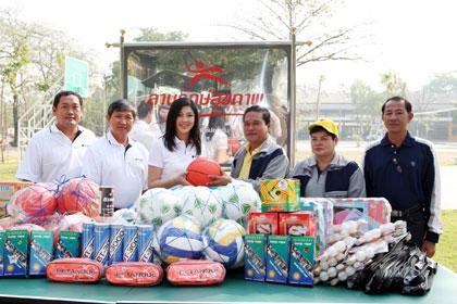 เอสซี แอสเสท มอบ “ ลานรักษ์สุขภาพ ”