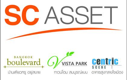 เอสซี แอสเสท Re-Branding ปรับโปรดักส์และภาพลักษณ์องค์กร ชู 5 จุดขาย