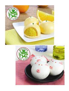 “ติ่มซำมังกรหยก” แนะนำเมนูความอร่อย ต้อนรับเทศกาลตรุษจีน