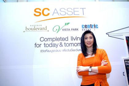 SC Asset ได้ฤกษ์ดีรุกจัด 2 งานเอาใจลูกค้า