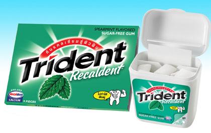 หมากฝรั่งไทรเด้นท์เปลี่ยนแพคเกจจิ้งใหม่