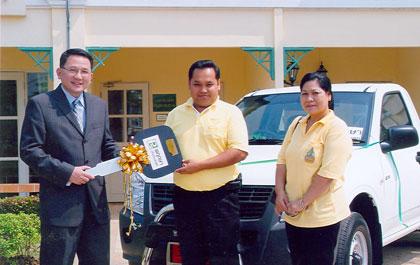 PS แจกรถกระบะลูกค้าโครงการบ้านพฤกษา