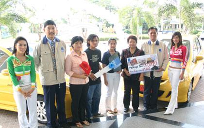 แพนคอสเมติก ฉลองปิดแคมเปญลุ้นโชค “รู้จริงเรื่องผิว รับฉิวฮอนด้า แจ๊ซ”