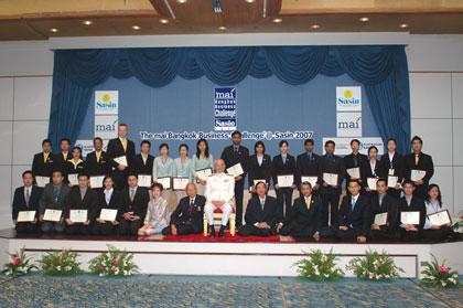 The mai Bangkok Business Challenge @ Sasin 2007