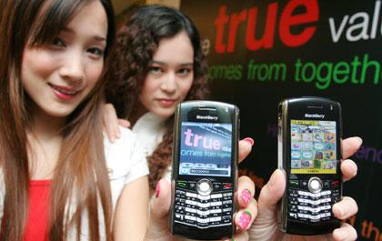ทรูมูฟ เปิดตัว BlackBerry Pearl 8100 สมาร์ทโฟนอัจฉริยะแห่งอนาคต