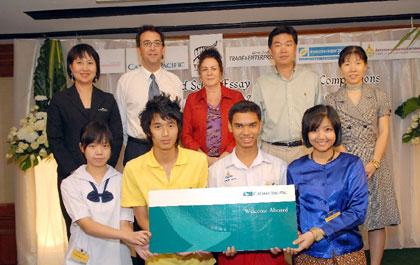 ประกาศผลผู้ชนะเลิศการประกวดเรียงความและภาพวาด รับทุนการศึกษาเข้าค่ายภาษาอังกฤษ