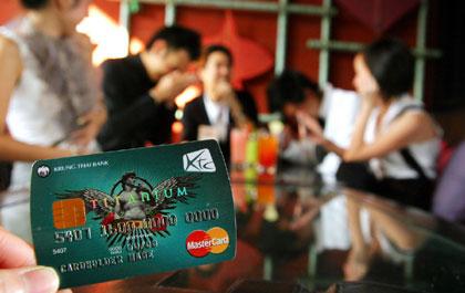 เคทีซี ออกบัตรเครดิตเคทีซี-ไอแอม ไทเทเนียม มาสเตอร์การ์ด