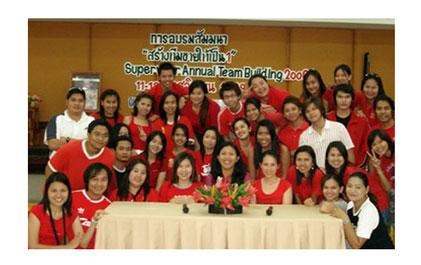 เทเลไดเร็คจัดสัมมนา “สร้างทีมขายให้เป็น 1”