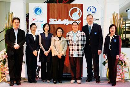 เปิดตัวอย่างสวยงาม มหกรรมสปาแห่งปี “ไทยสปา เดย์ ๒๐๐๗”