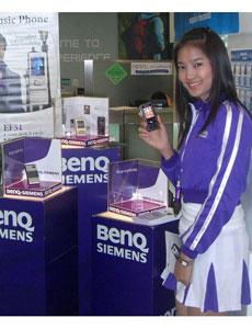 เบ็นคิว จับมือ TWZ จัดกิจกรรม “สัมผัสประสบการณ์จริงกับ เบ็นคิว-ซีเมนส์”