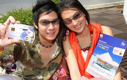 เคทีซีฉลองปรับโฉมใหม่บัตรเครดิต ใจป้ำให้เที่ยวมัลดีฟส์เพียง 14,000 บาท