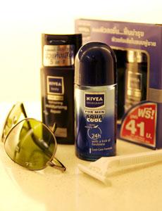 สัมผัสผิวสดชื่นพร้อมฟื้นบำรุงผิวแห้งเสีย ในแบบผู้ชาย…ด้วยโปรโมชั่นรับลมร้อน