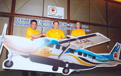 นกแอร์ และ เอส จี เอ ประกาศ “การให้บริการเที่ยวบิน ภายใต้ตราสัญลักษณ์ร่วม”