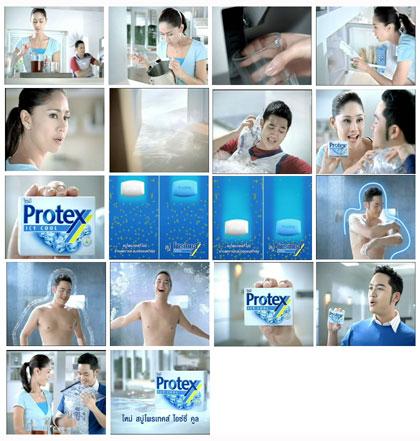 ภาพยนตร์โฆษณา โพรเทคส์ ไอซ์ซี่ คลู กับความเย็นแบบสุดขั้ว