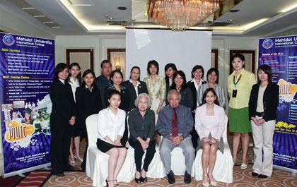 ม. มหิดลอินเตอร์ออกบูธประชาสัมพันธ์ ณ ประเทศอินโดนีเซีย