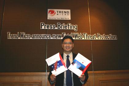 เทรนด์ ไมโคร เปิดตัวนวัตกรรมใหม่ป้องกันภัยคุกคามบนเว็บ