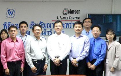 “เอส.ซี. ยอห์นสัน” แต่งตั้งตัวแทนจำหน่ายในเขต กทม. และปริมณฑล