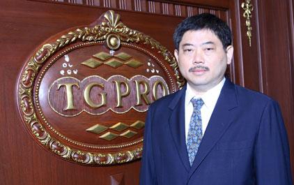 TGPRO ผลประกอบการไตรมาสแรกฉลุย ยอดขายโตขึ้น 31%