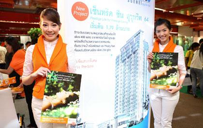 เอสซีฯ ร่วมงาน “มหกรรมบ้านและคอนโดฯ ครั้งที่ 16”