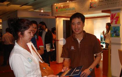 รสา พร็อพเพอร์ตี้ เปิดตัวบ้านและคอนโดใหม่ในงาน“มหกรรมบ้าน และ คอนโด ครั้งที่16”