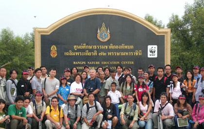 ทรู จัดอบรมเทคนิคการถ่ายภาพ “สัตว์มีค่า ป่ามีคุณ”