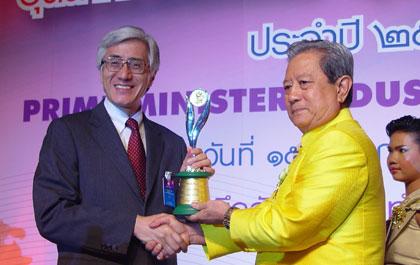 ฮิตาชิ จีเอสที ประกาศความสำเร็จ รับรางวัลอุตสาหกรรมดีเด่น ประจำปี 2550